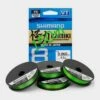 Shimano Kairiki Pe Braid (0.15mm)